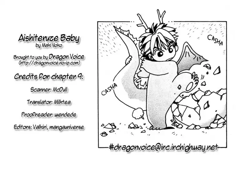 Aishiteruze Baby Chapter 9 1